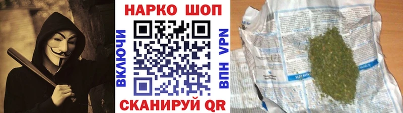 Купить COCAIN  Мефедрон  Лсд 25  Марихуана  Дубна