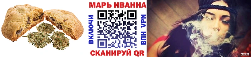 Купить закладки  Дубна  Еда ТГК марихуана 