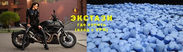 mdpv Каменка