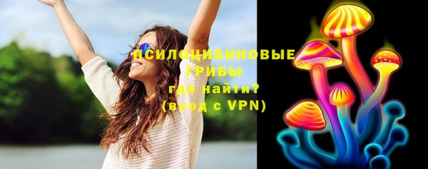MDMA Premium VHQ Каменск-Шахтинский