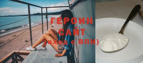 mdpv Каменка