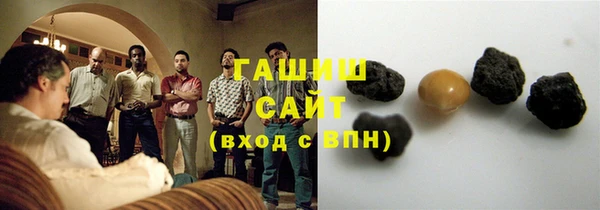 герыч Карталы