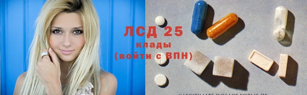 кокаин перу Каменногорск