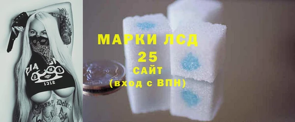 MDMA Premium VHQ Каменск-Шахтинский