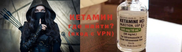 mdpv Каменка