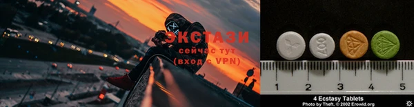 кокаин перу Каменногорск