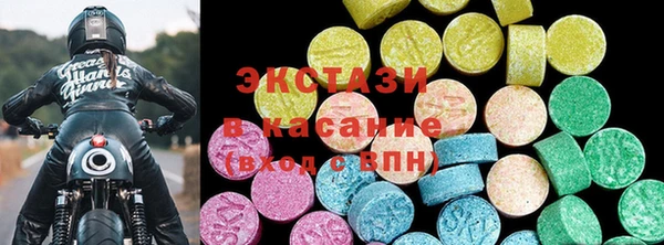 mdpv Каменка