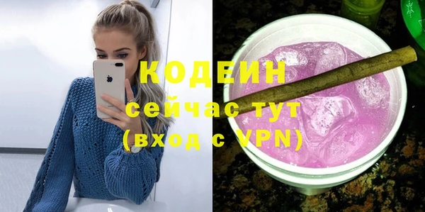 mdpv Каменка