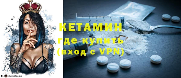 герыч Карталы