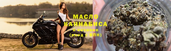 MDMA Premium VHQ Каменск-Шахтинский