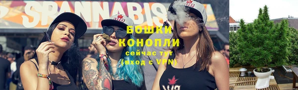 кокаин перу Каменногорск