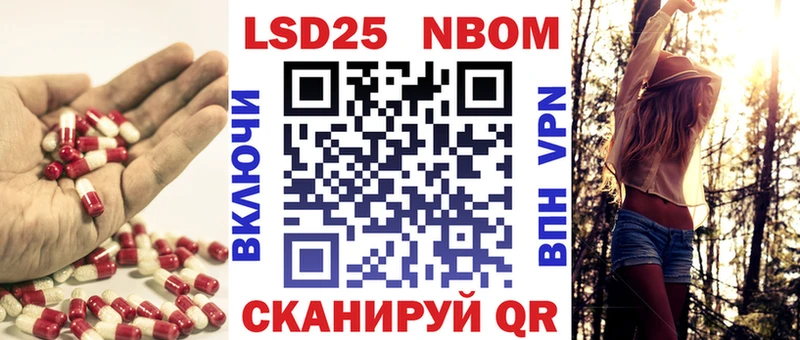 LSD-25 экстази ecstasy  Купить  Дубна 