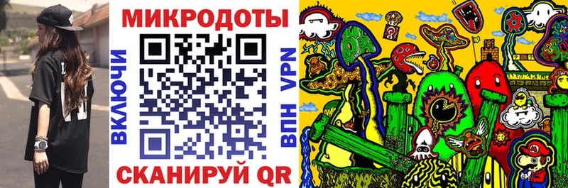 Купить закладки  Дубна  Галлюциногенные грибы мухоморы 