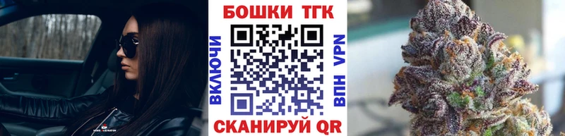 Купить где  Дубна  Каннабис MAZAR 